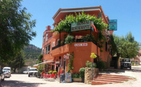 Almenara Hostal Restaurante